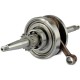 ALBERO MOTORE RBMAX KYMCO AGILITY CITY 125 R16 2008-15 MOVIE XL 125 2001-06