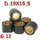 KIT RULLI MALOSSI D.19X15,5 GRAMMI 12
